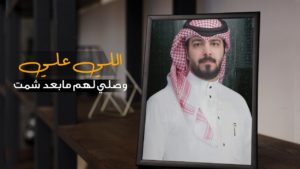 كلمات شيلة من ظروفي تعلمت