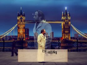 عيضه المنهالي