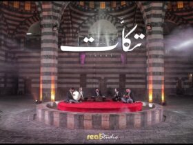 يما ويا يابي