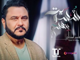 شسويت بنفسي