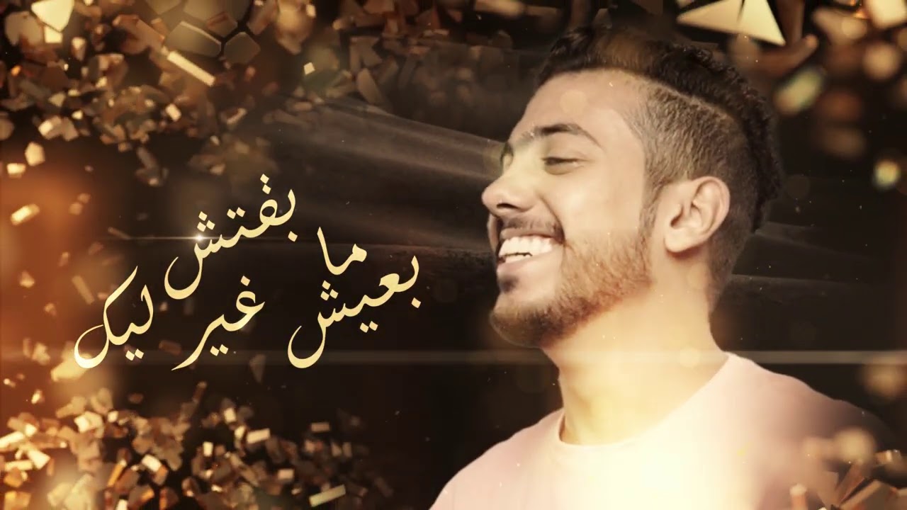 ولا حاجة