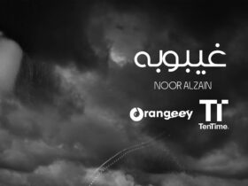 غيبوبه